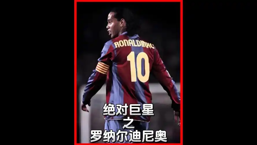 案例