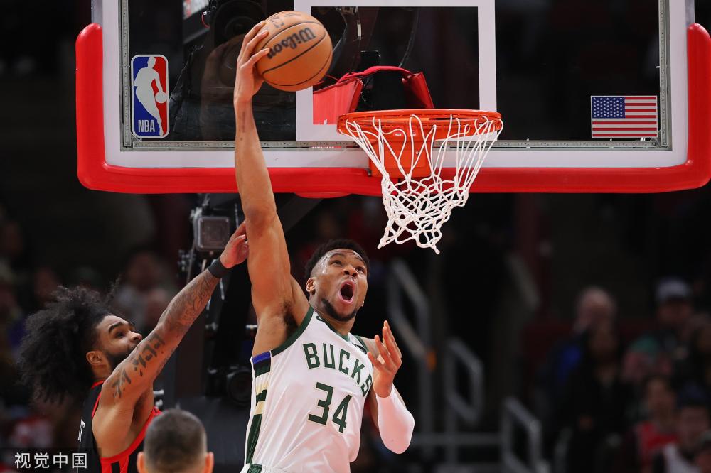 不僅體現了 不僅體現了